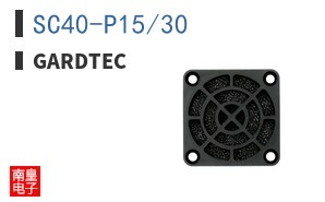 SC40-P15/30