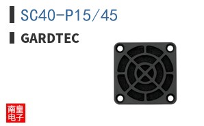 SC40-P15/45