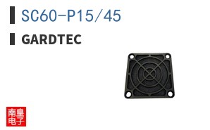 SC60-P15/45