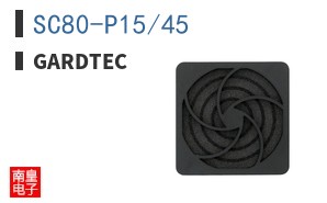 SC80-P15/45