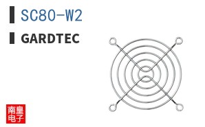 SC80-W2