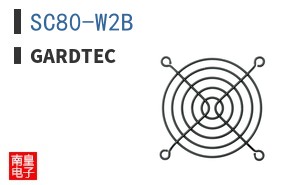 SC80-W2B