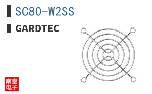 SC80-W2SS