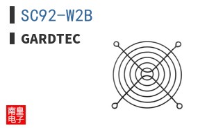 SC92-W2B