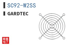 SC92-W2SS