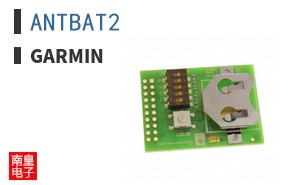 ANTBAT2