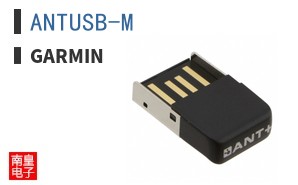 ANTUSB-M