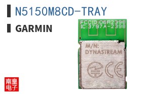 N5150M8CD-TRAY
