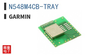 N548M4CB-TRAY