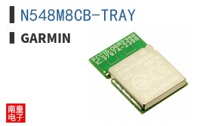 N548M8CB-TRAY