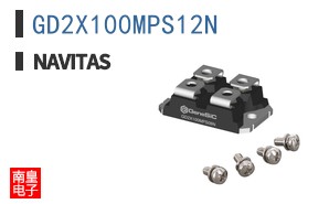 GD2X100MPS12N