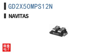 GD2X50MPS12N