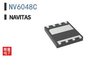 NV6048C