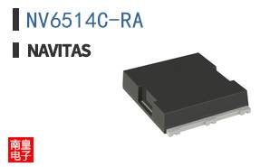 NV6514C-RA