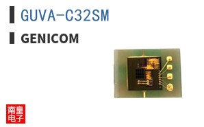 GUVA-C32SM