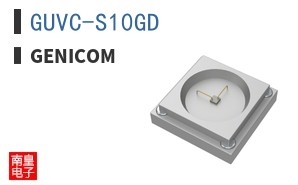 GUVC-S10GD
