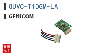 GUVC-T10GM-LA