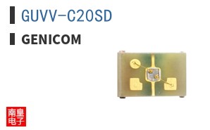 GUVV-C20SD