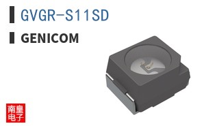 GVGR-S11SD