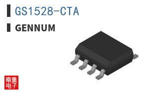 GS1528-CTA