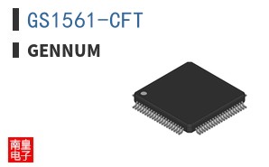 GS1561-CFT