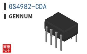 GS4982-CDA