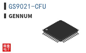GS9021-CFU