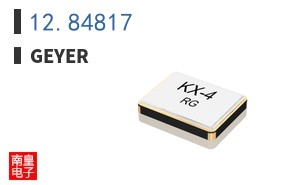 12.84817