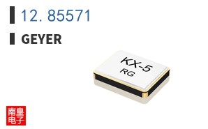 12.85571