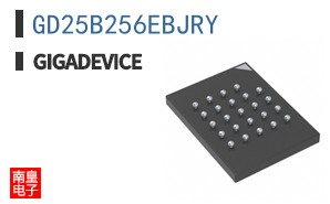 GD25B256EBJRY