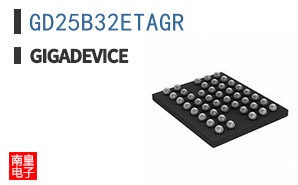 GD25B32ETAGR