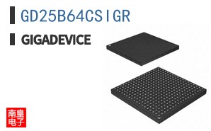 GD25B64CSIGR
