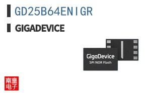 GD25B64ENIGR