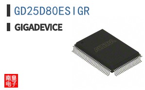 GD25D80ESIGR