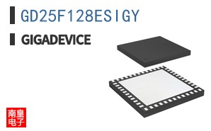 GD25F128ESIGY