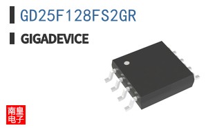 GD25F128FS2GR