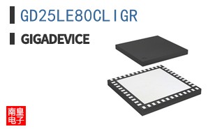 GD25LE80CLIGR