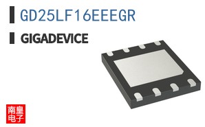 GD25LF16EEEGR