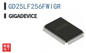 GD25LF256FWIGR