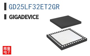 GD25LF32ET2GR