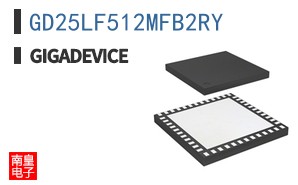 GD25LF512MFB2RY