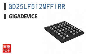 GD25LF512MFFIRR