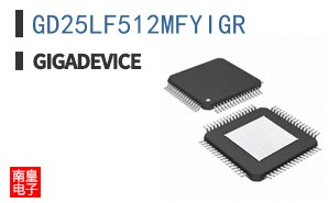 GD25LF512MFYIGR