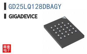 GD25LQ128DBAGY