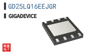GD25LQ16EEJGR
