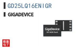 GD25LQ16ENIGR