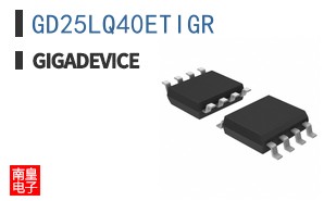 GD25LQ40ETIGR