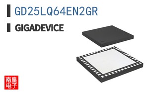 GD25LQ64EN2GR