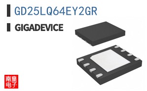 GD25LQ64EY2GR