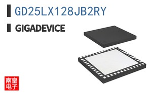 GD25LX128JB2RY